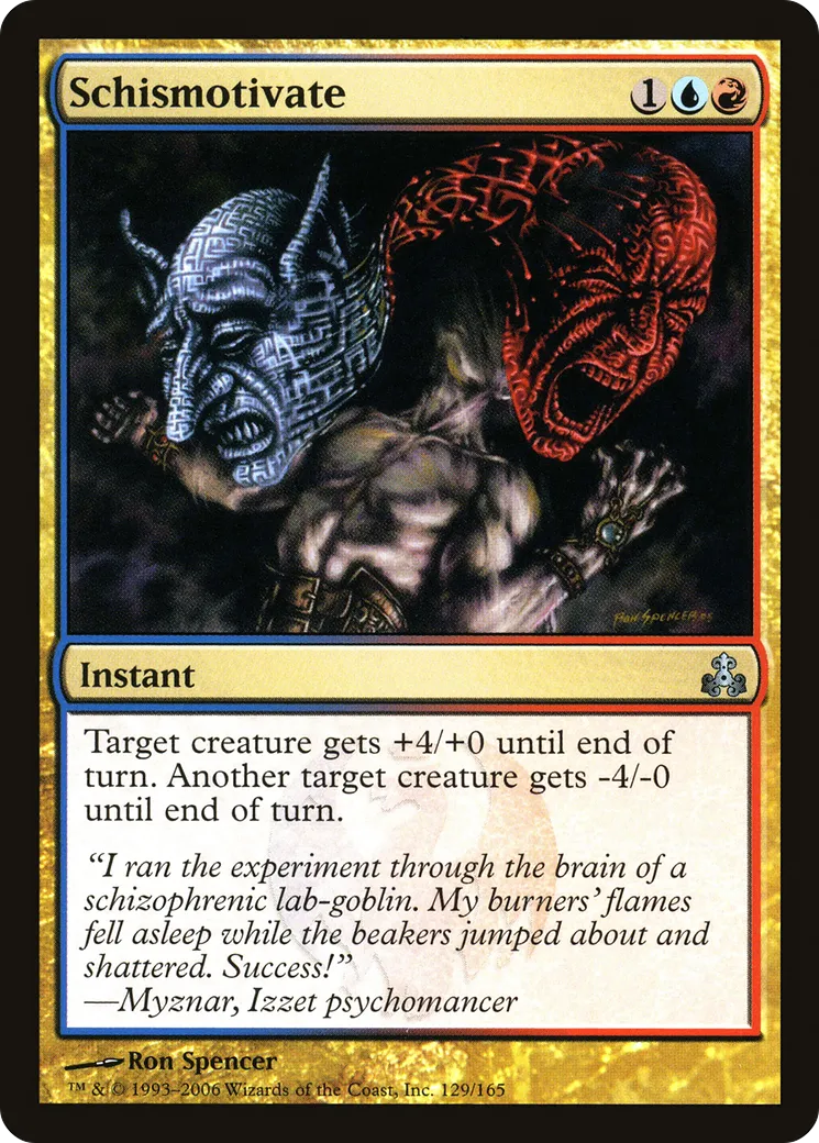 Schismotivate — Guildpact — Magic: The Gathering