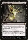 Product image for Seize the Soul