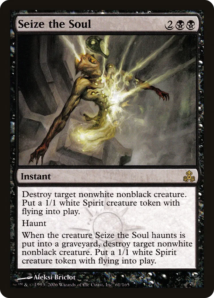 Seize the Soul — Guildpact — Magic: The Gathering