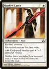Product image for Shadow Lance