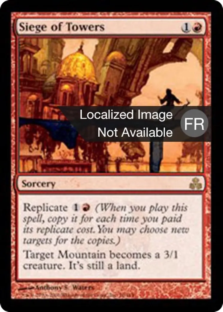 Assiégé par les tours — Guildpact — Magic: The Gathering