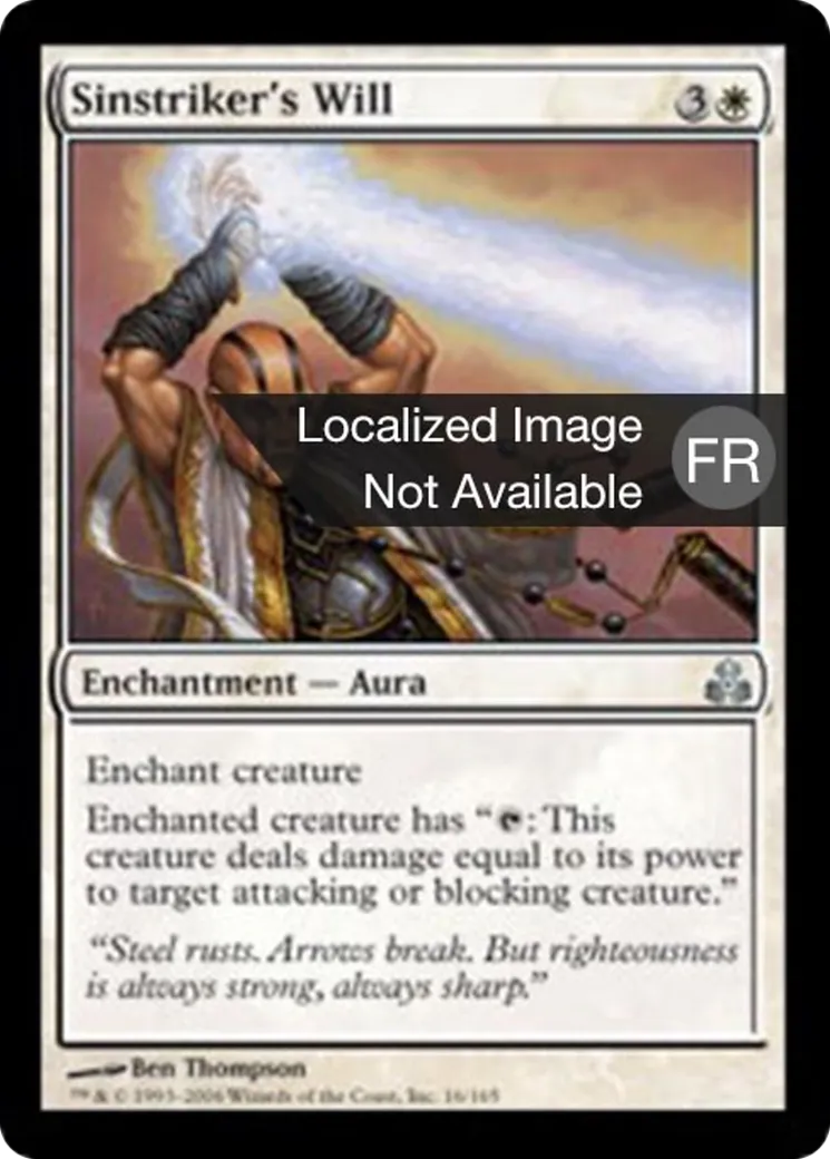 Volonté du châtieur — Guildpact — Magic: The Gathering