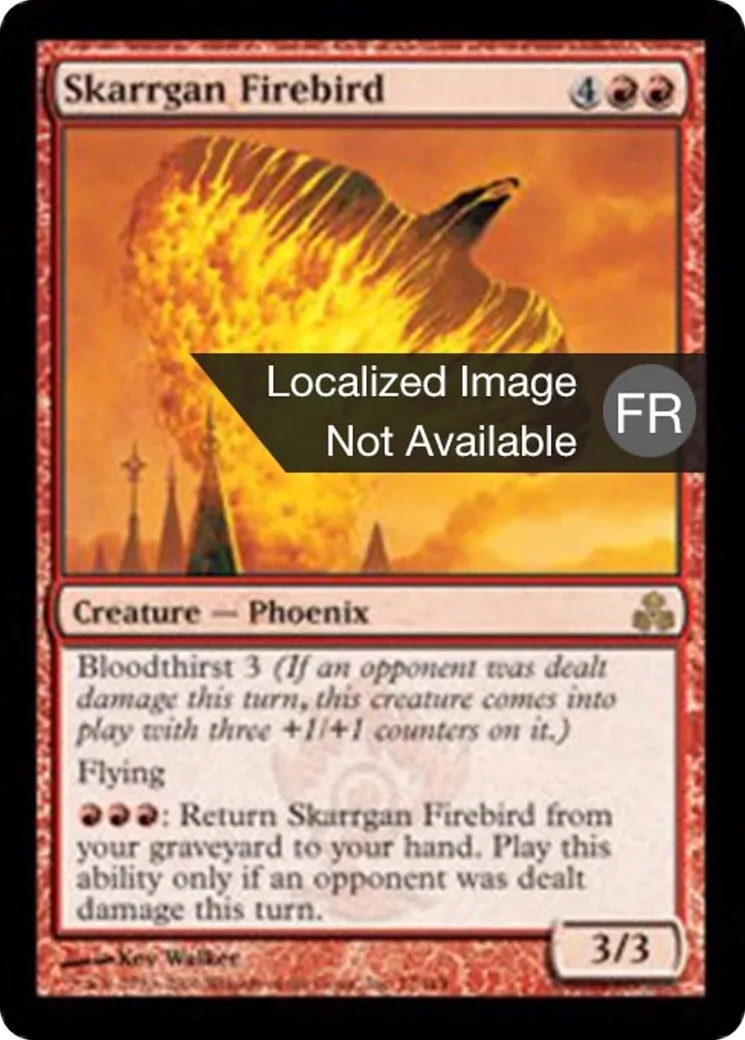 Oiseau de feu skarrgan — Guildpact — Magic: The Gathering