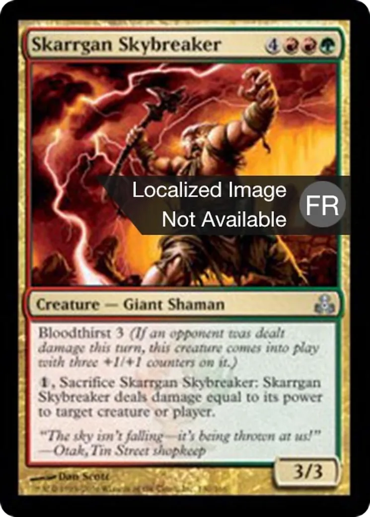 Briseciel skarrgan — Guildpact — Magic: The Gathering