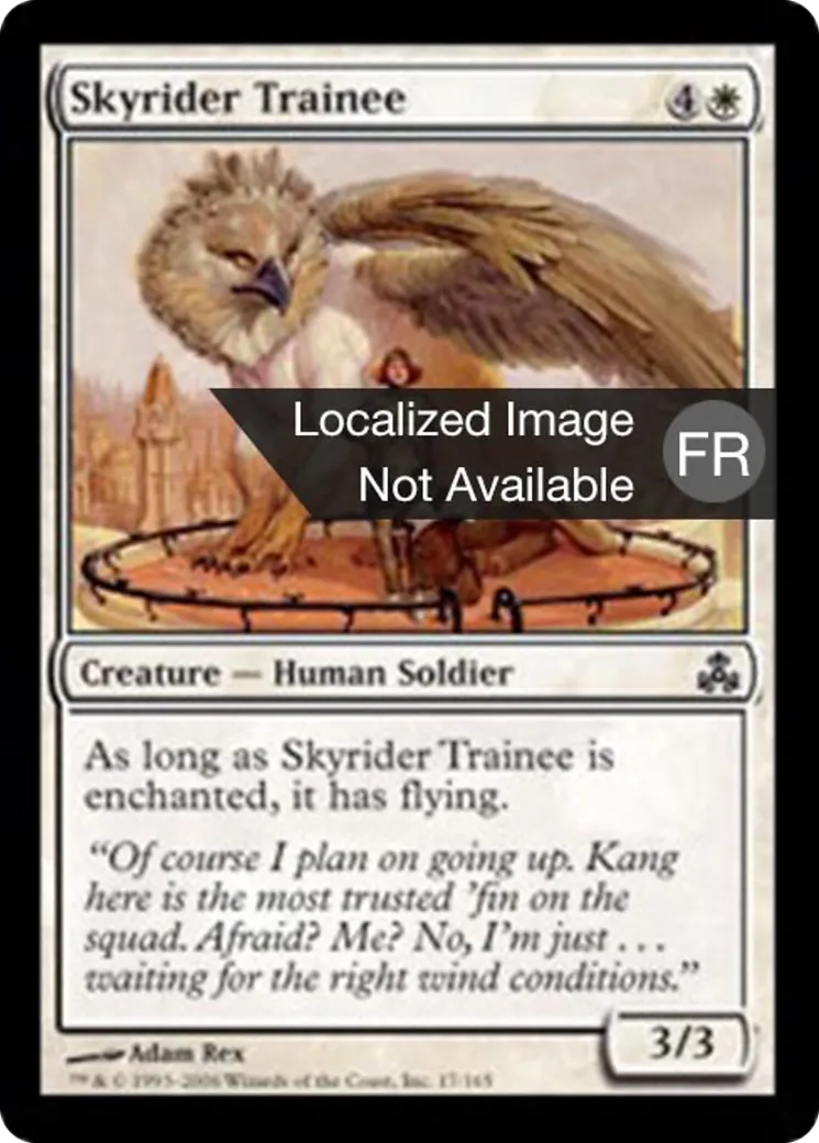 Cavalière céleste stagiaire from Guildpact - Magic: The Gathering
