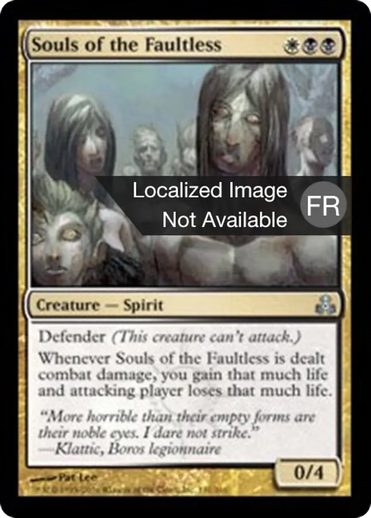 Âmes des vertueux — Guildpact — Magic: The Gathering
