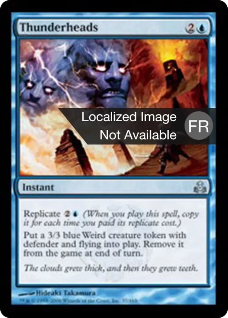 Orage de têtes — Guildpact — Magic: The Gathering