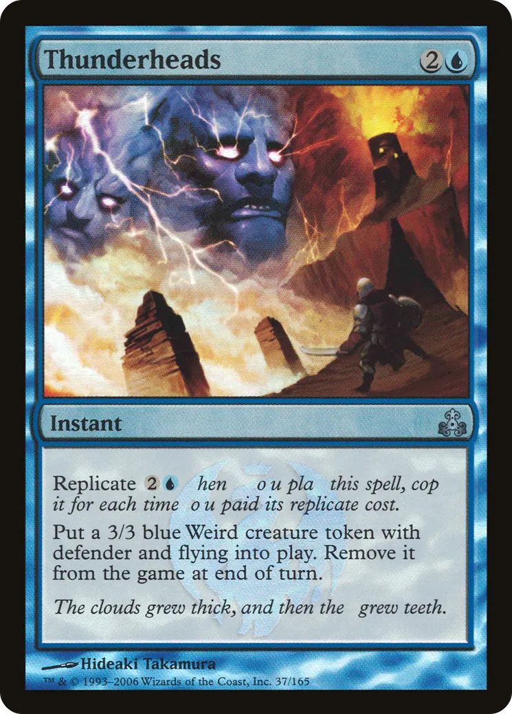Thunderheads — Guildpact — Magic: The Gathering
