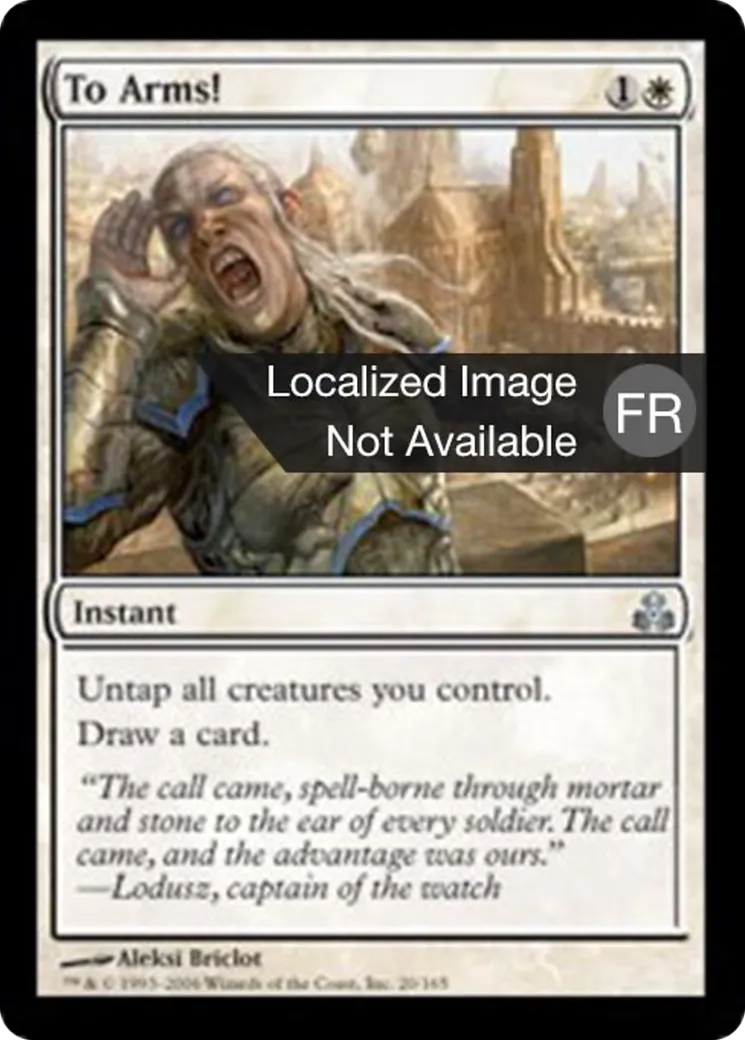 Aux armes — Guildpact — Magic: The Gathering