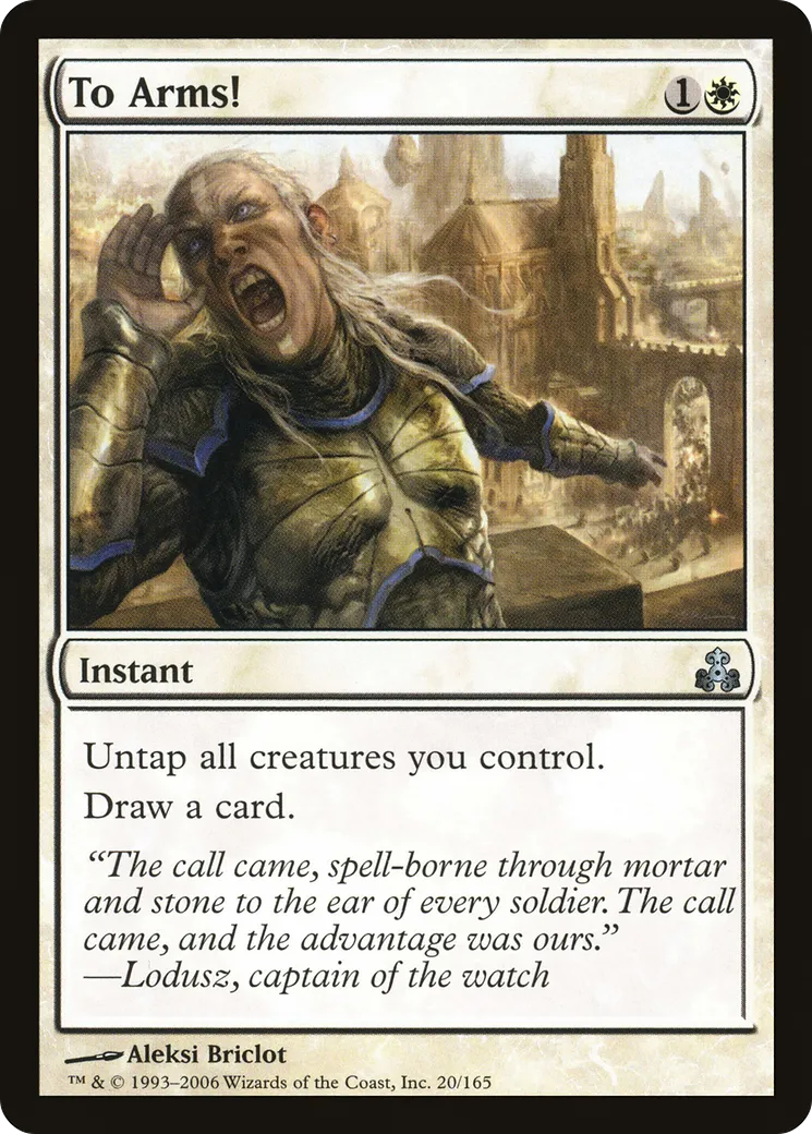 Aux armes — Guildpact — Magic: The Gathering