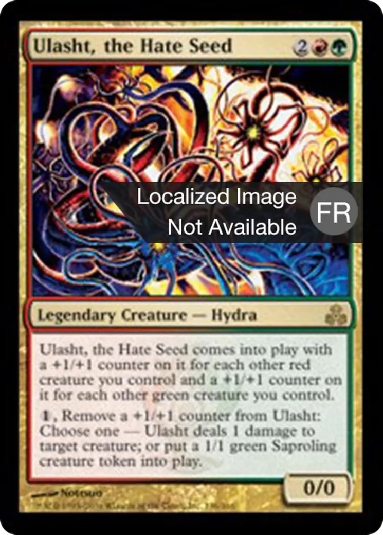 Ulasht, la Semence de Haine — Guildpact — Magic: The Gathering