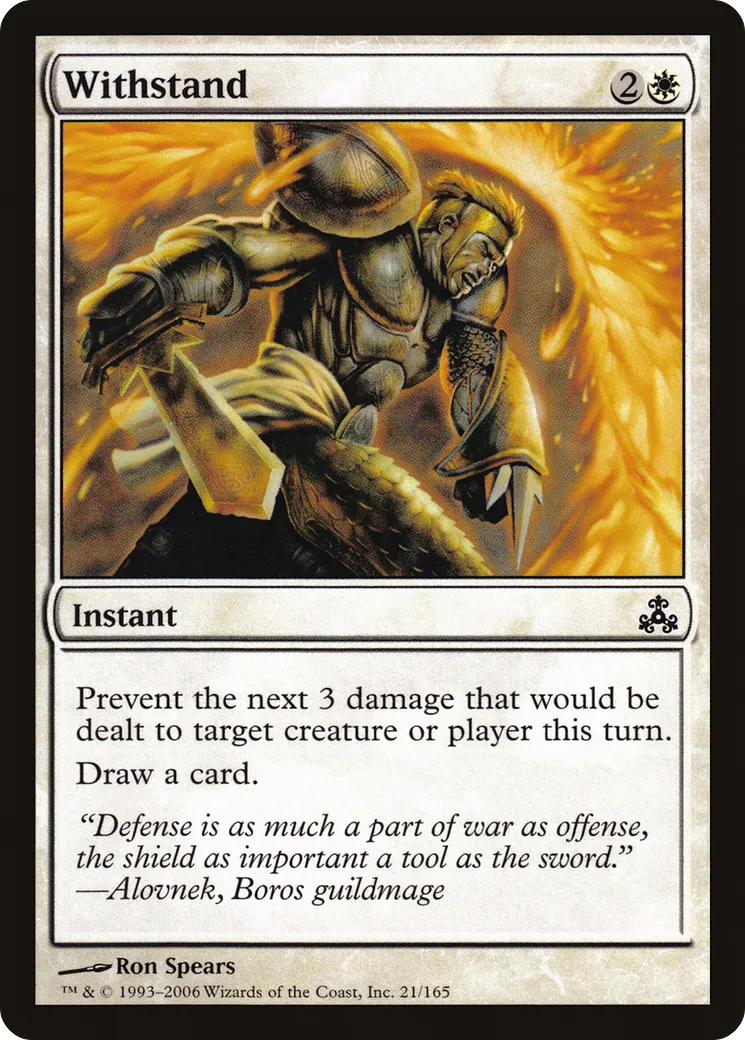 Withstand — Guildpact — Magic: The Gathering