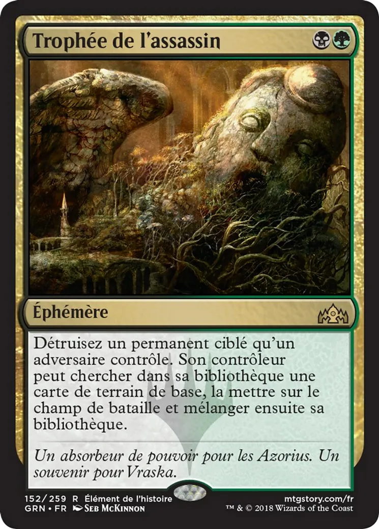 Trophée de l'assassin — Guilds of Ravnica — Magic: The Gathering