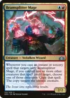 Product image for Beamsplitter Mage