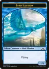 Product image for Bird Illusion