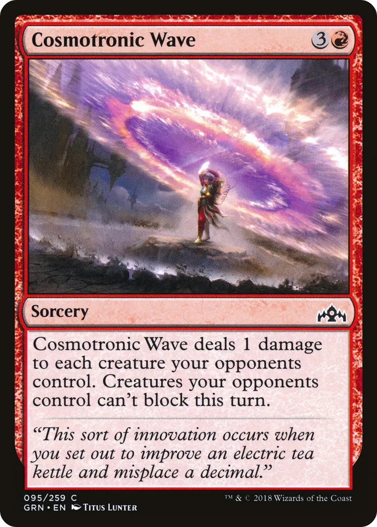 Vague cosmotronique — Guilds of Ravnica — Magic: The Gathering