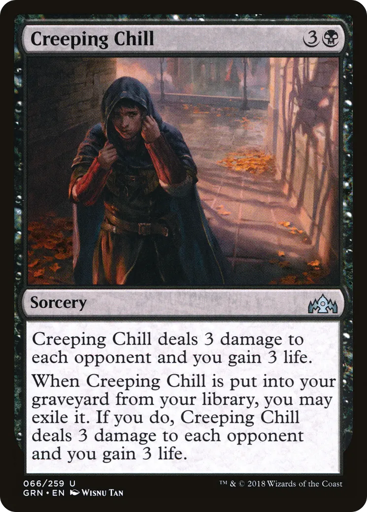 Frisson rampant — Guilds of Ravnica — Magic: The Gathering