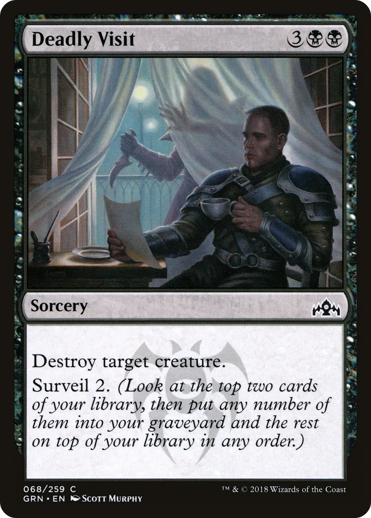 Visite mortelle — Guilds of Ravnica — Magic: The Gathering