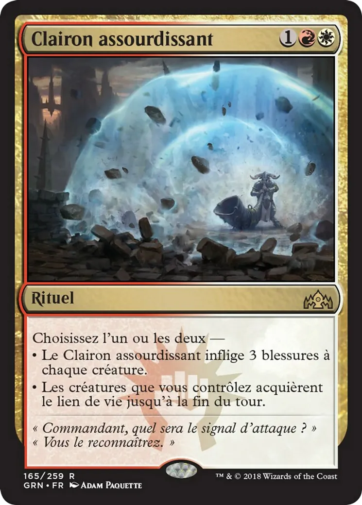 Clairon assourdissant — Guilds of Ravnica — Magic: The Gathering
