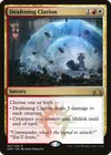 Product image for Deafening Clarion