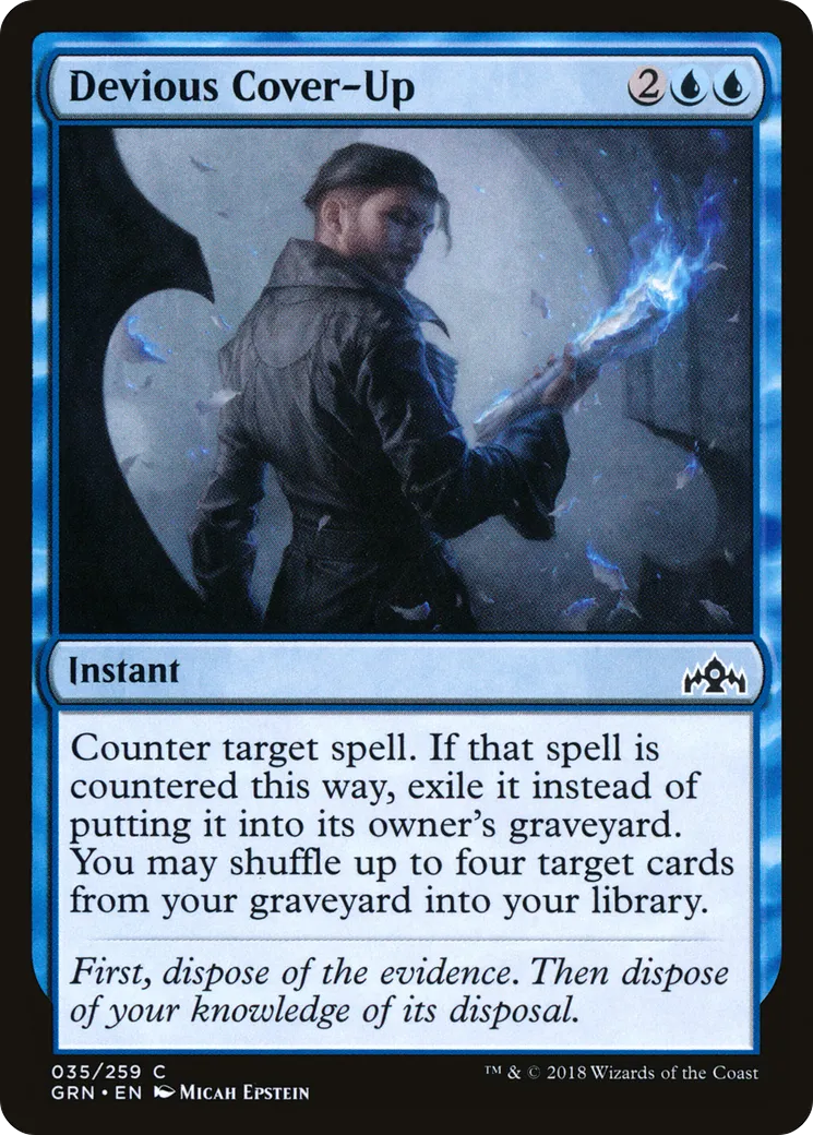Dissimulation fourbe — Guilds of Ravnica — Magic: The Gathering