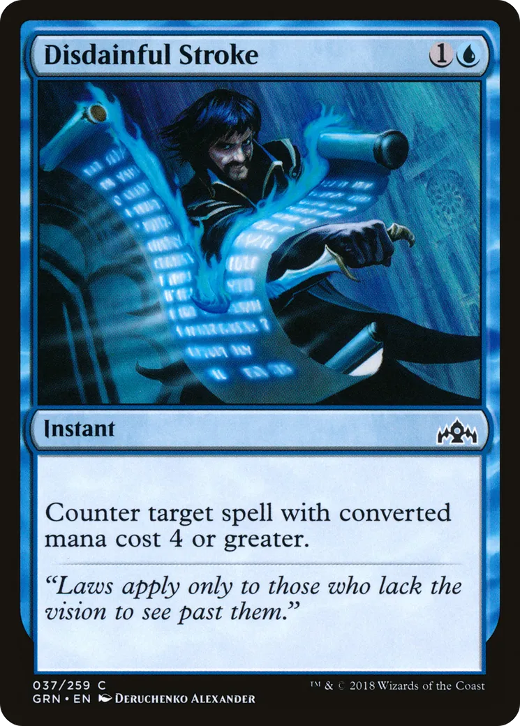Botte dédaigneuse — Guilds of Ravnica — Magic: The Gathering