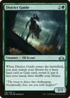 Product image for District Guide