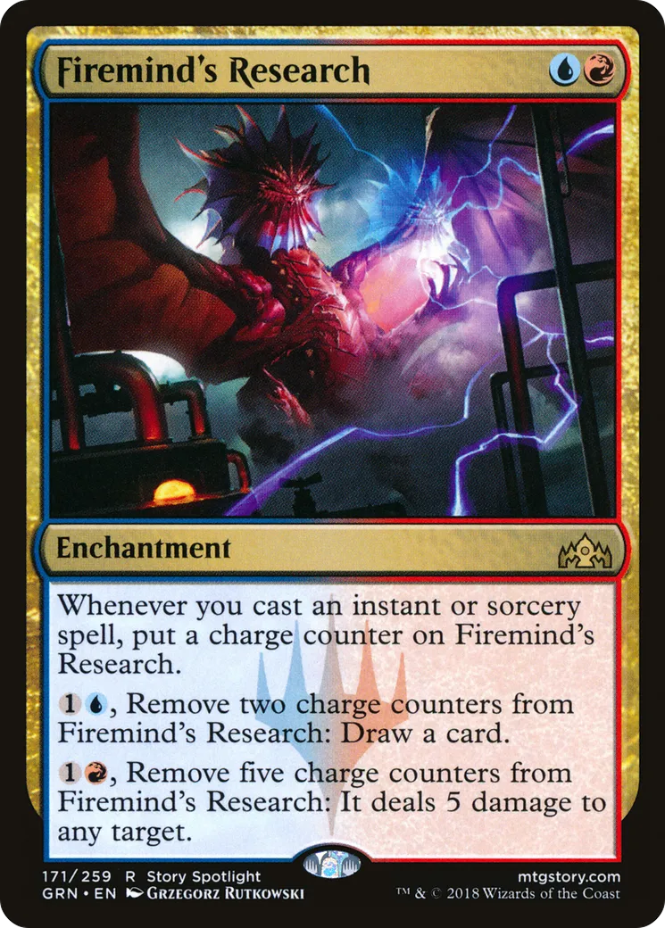Recherche du Cérébropyre — Guilds of Ravnica — Magic: The Gathering
