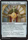 Product image for Glaive du Pacte des Guildes