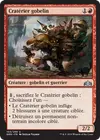 Product image for Cratérier gobelin
