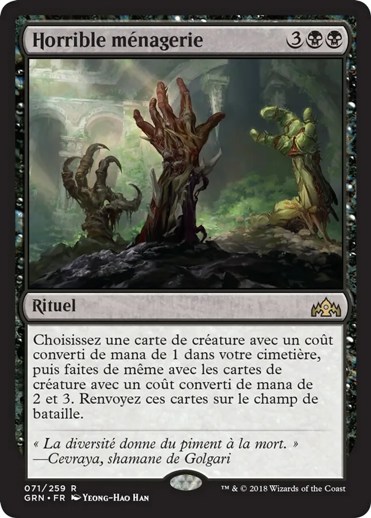 Horrible ménagerie — Guilds of Ravnica — Magic: The Gathering