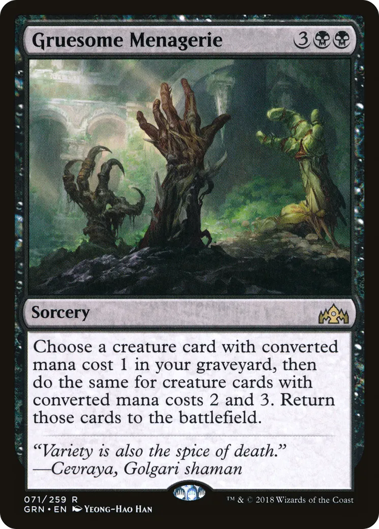 Gruesome Menagerie — Guilds of Ravnica — Magic: The Gathering