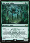 Product image for Hatchery Spider