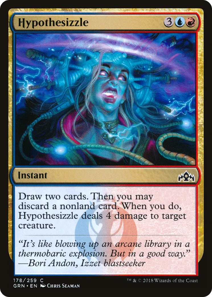 Hypothesizzle — Guilds of Ravnica — Magic: The Gathering