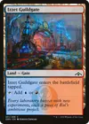 Product image for Izzet Guildgate