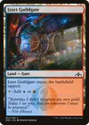 Product image for Porte de la guilde d'Izzet