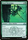Product image for Kraul Harpooner