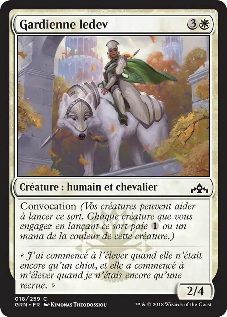Gardienne ledev — Guilds of Ravnica — Magic: The Gathering