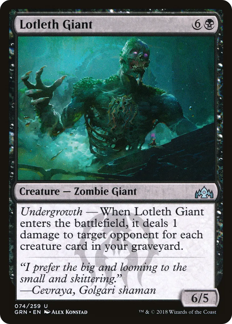 Lotleth Giant — Guilds of Ravnica — Magic: The Gathering