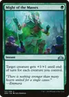 Product image for Might of the Masses