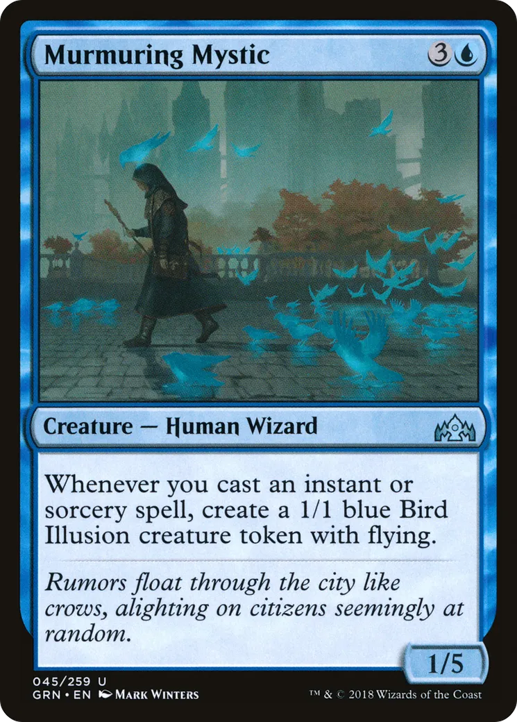 Mystique bruissant — Guilds of Ravnica — Magic: The Gathering