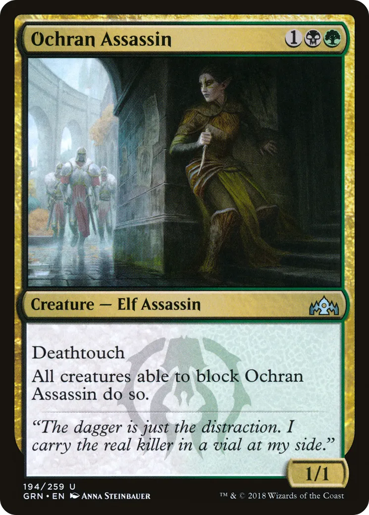 Assassin Ochran — Guilds of Ravnica — Magic: The Gathering