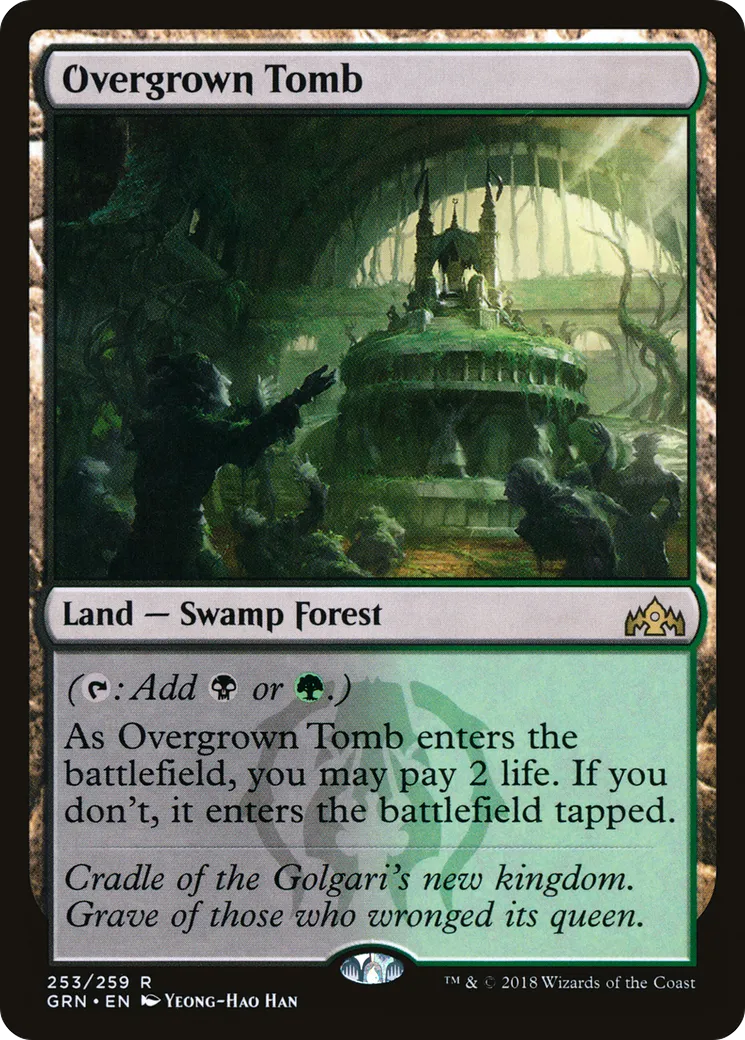 Tombeau luxuriant — Guilds of Ravnica — Magic: The Gathering