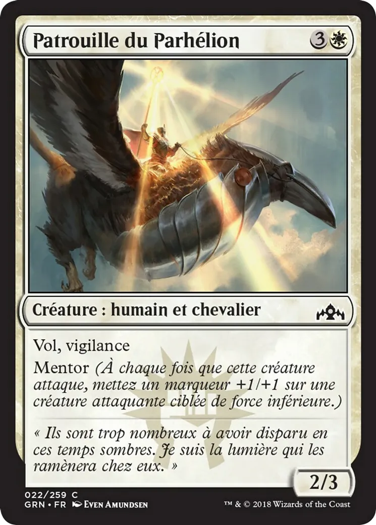 Patrouille du Parhélion — Guilds of Ravnica — Magic: The Gathering
