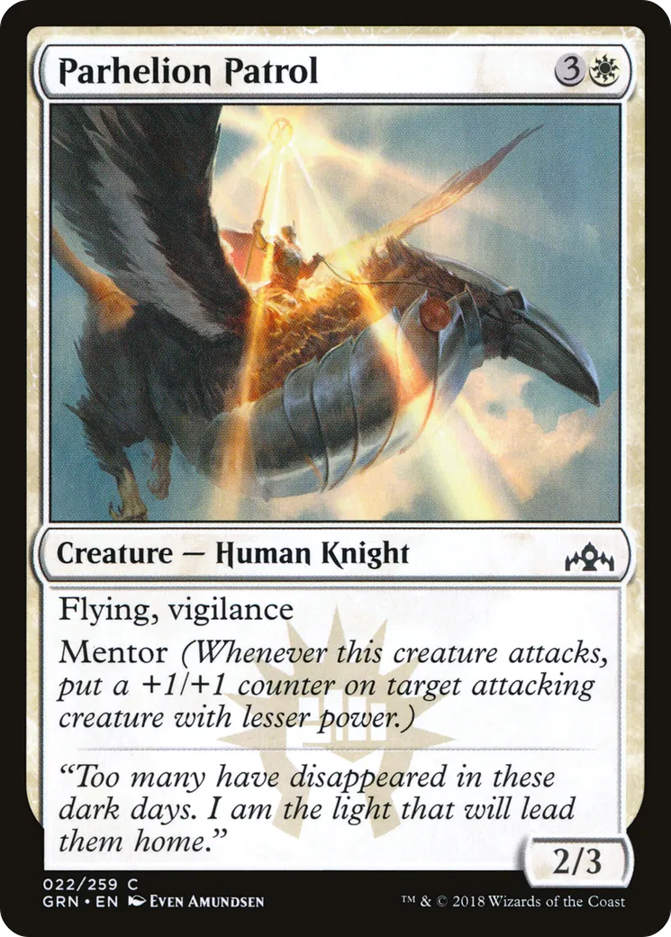 Parhelion Patrol — Guilds of Ravnica — Magic: The Gathering
