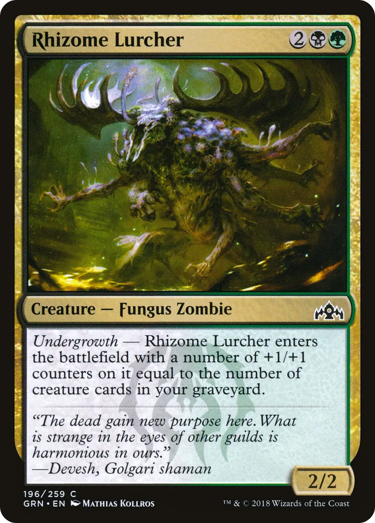 Titubeur à rhizomes — Guilds of Ravnica — Magic: The Gathering