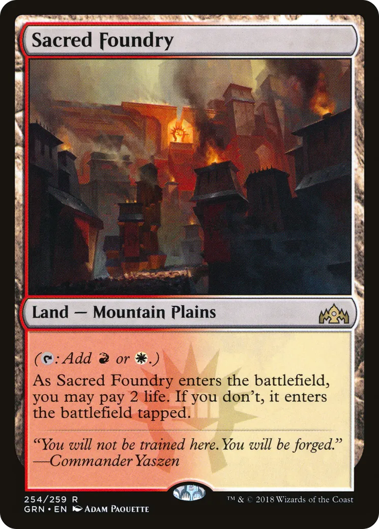 Fonderie sacrée — Guilds of Ravnica — Magic: The Gathering