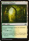Product image for Selesnya Guildgate
