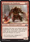 Product image for Minotaure des Fonderies