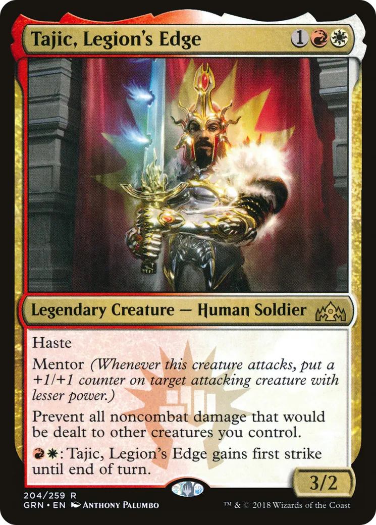 Tajic, Legion's Edge — Guilds of Ravnica — Magic: The Gathering